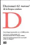 Diccionari 62 Manual de la Llengua Catalana
