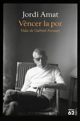 Vèncer la por