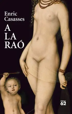 A la Rao