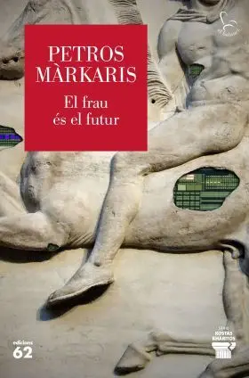 El Frau Es el Futur