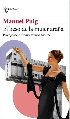 El Beso de la Mujer Araña