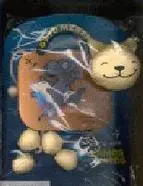 Gatominino