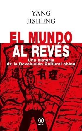 Mundo Al Reves, el