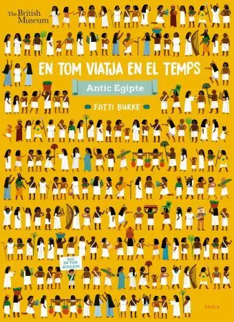 Tom a Lantic Egipte