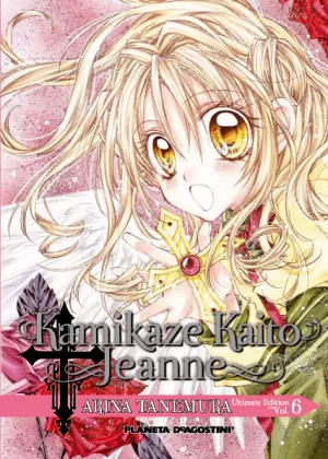 Kamik/ Kaito Jeanne Kanzenban