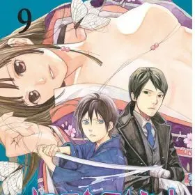 Noragami 09
