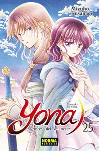 Yona 25, Princesa del Amanecer