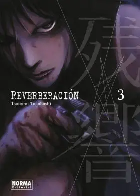 Reverberacion 03