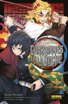 Guardianes de la Noche Historias Extra