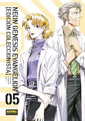 Neon Genesis Evangelion Edicion Coleccionista 5