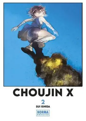 Choujin 2