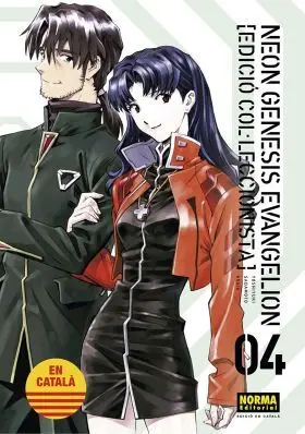 Neon Genesis Evangelion Catala Ed Col·leccionista 04