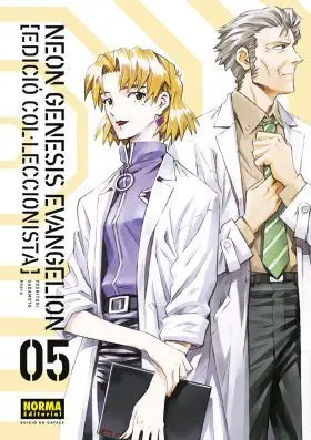 Neon Genesis Evangelion Catala Ed Col·leccionista 05