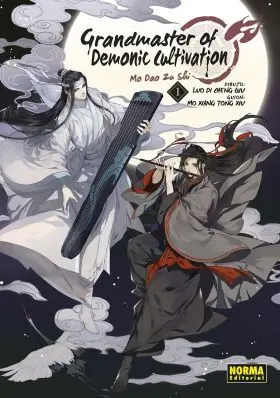 Grandmaster Of Demonic Cultivation 1