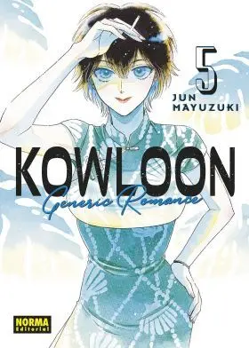 Kowloon Generic Romance 05