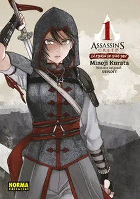 Assassins Creed: la Espada de Shao Jun. Integral
