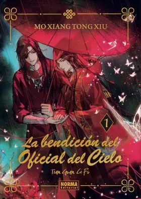 La Bendicion del Oficial del Cielo 01