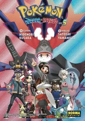 Pokemon Espada y Escudo 05