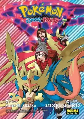 Pokemon Espada y Escudo 07