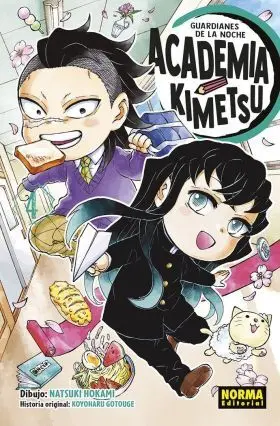 Guardianes de la Noche. Academia Kimetsu 04