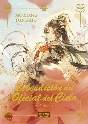 Bendicion del Oficial del Cielo 02. Ed. Especial, la