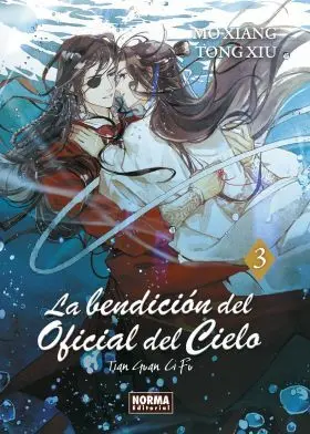 Bendicion del Oficial del Cielo 03, la