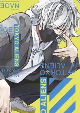 Tokyo Aliens 07