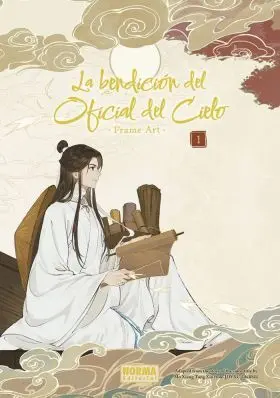 Bendicion del Oficial del Cielo Frame Art 01, la