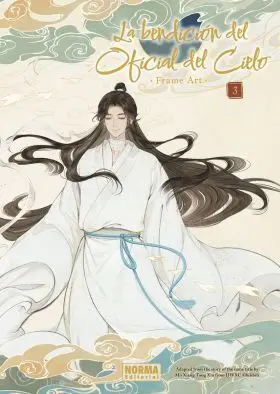 Bendicion del Oficial del Cielo Frame Art 03, la