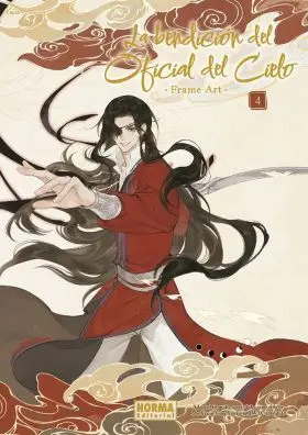 La Bendición del Oficial del Cielo Frame Art 04