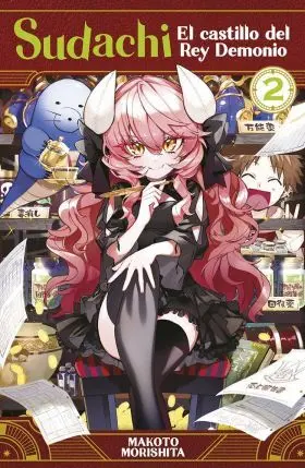Sudachi el Castillo del Rey Demonio 02
