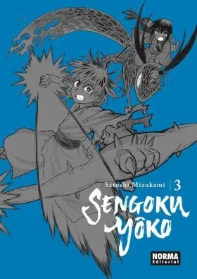 Sengoku Yoko 03