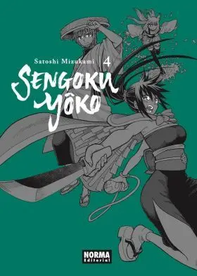 Sengoku Yoko 04