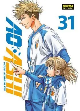 Ao Ashi 31