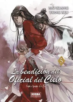 Bendicion del Oficial del Cielo
