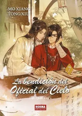 La Bendicion del Oficial del Cielo 07 (Novela)