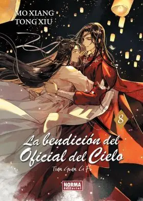 Bendicion del Oficial del Cielo 08, la