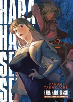 Harahara Sensei 02