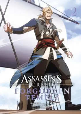 Assassins Creed. Forgotten Temple 02