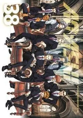 Ao Ashi 38