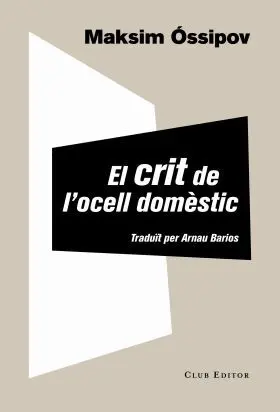 El Crit de L Ocell Domestic