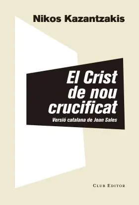 El Crist de Nou Crucificat