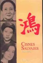 Cisnes Salvajes