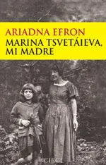 Apologia para la Mujer que Escribe