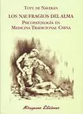 Naufragios del Alma