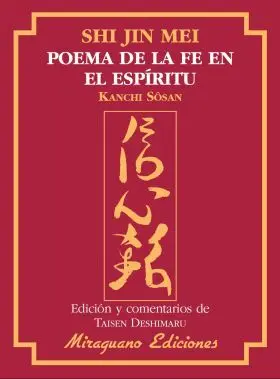 Shin Jin Mei Poema de la Fe en el Espiritu