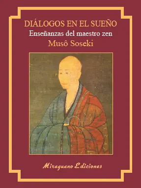 Diálogos en el Sueño (Muchû Mondo)