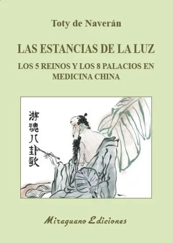 Las Estancias de la Luz