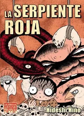 Serpiente Roja