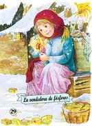 La Vendedora de Fosforos